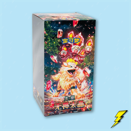 fearless terastal booster box Explore for Pokmon Cards Chinese Contents 2025 Pokemon Chinese Fearless Terastal