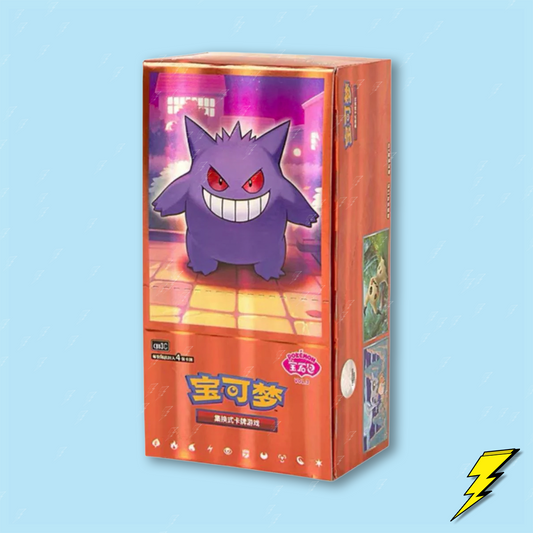 Gem Pack 3 Booster Box - Simplified Chinese Pokemon
