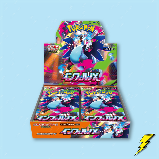 Inferno X (M2) Booster Box