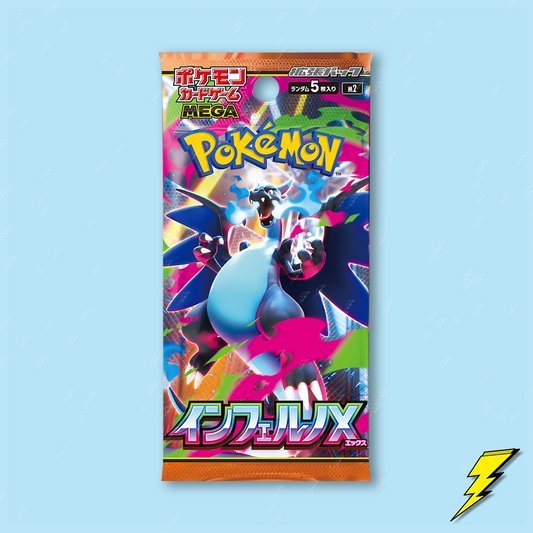 Inferno X (M2) Booster Pack