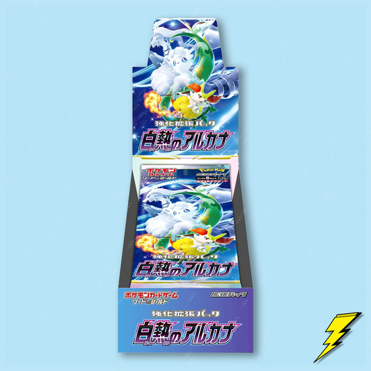 Incandescent Arcana (s11a) Booster Box