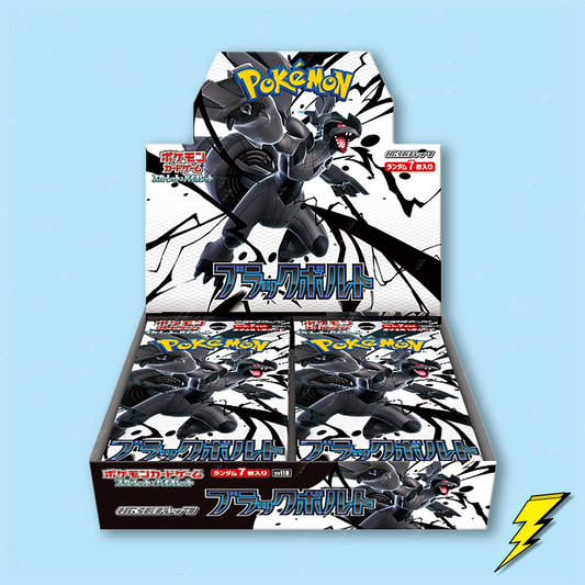 Black Bolt (sv11B) Booster Box