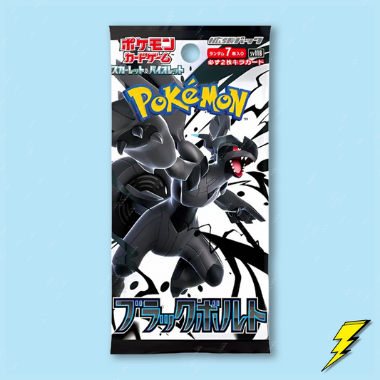 Black Bolt (sv11B) Booster Pack