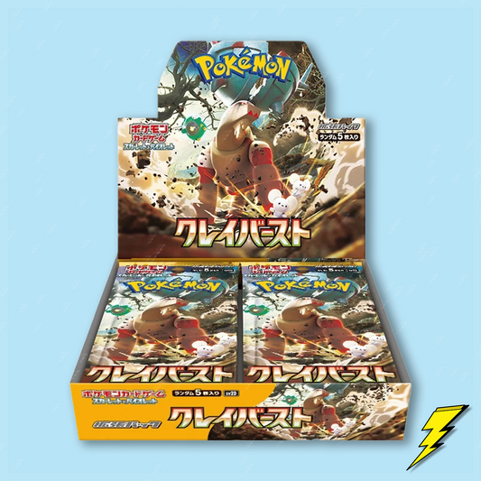 Clay Burst (sv2D) Booster Box
