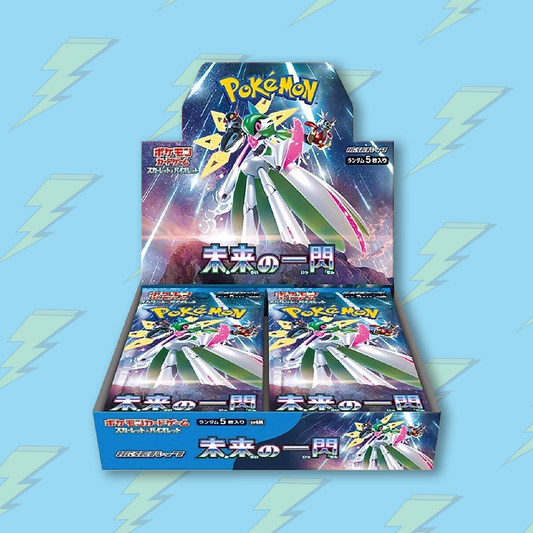 Future Flash (sv4M) Booster Box