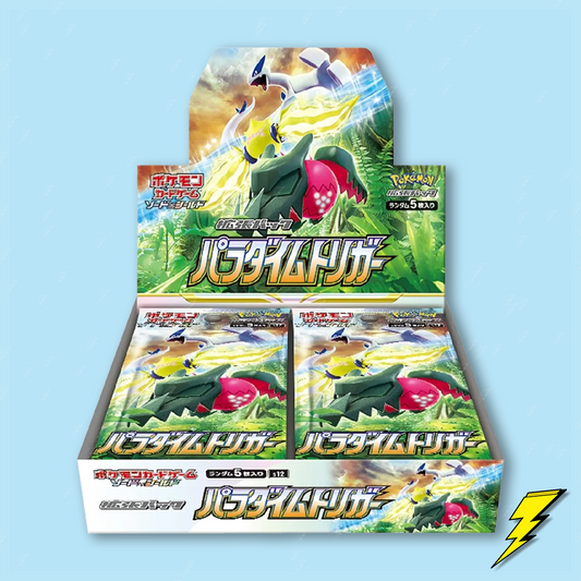 Paradigm Trigger (s12) Booster Box