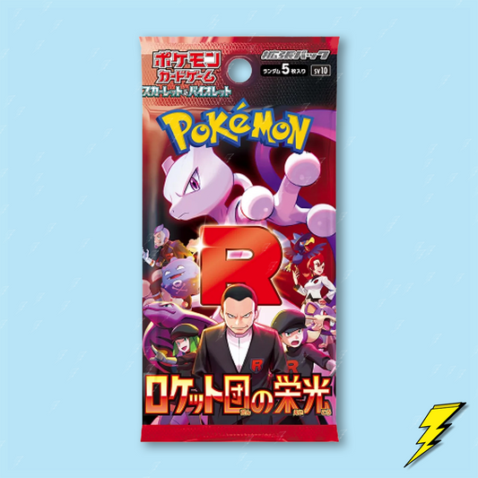 Glory of Team Rocket (sv10) Individual Booster Pack