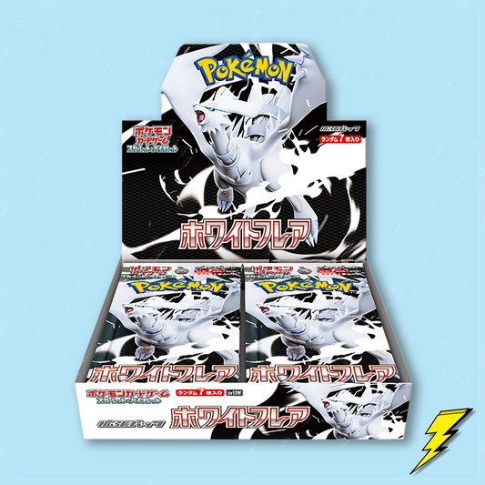 White Flare (sv11W) Booster Box