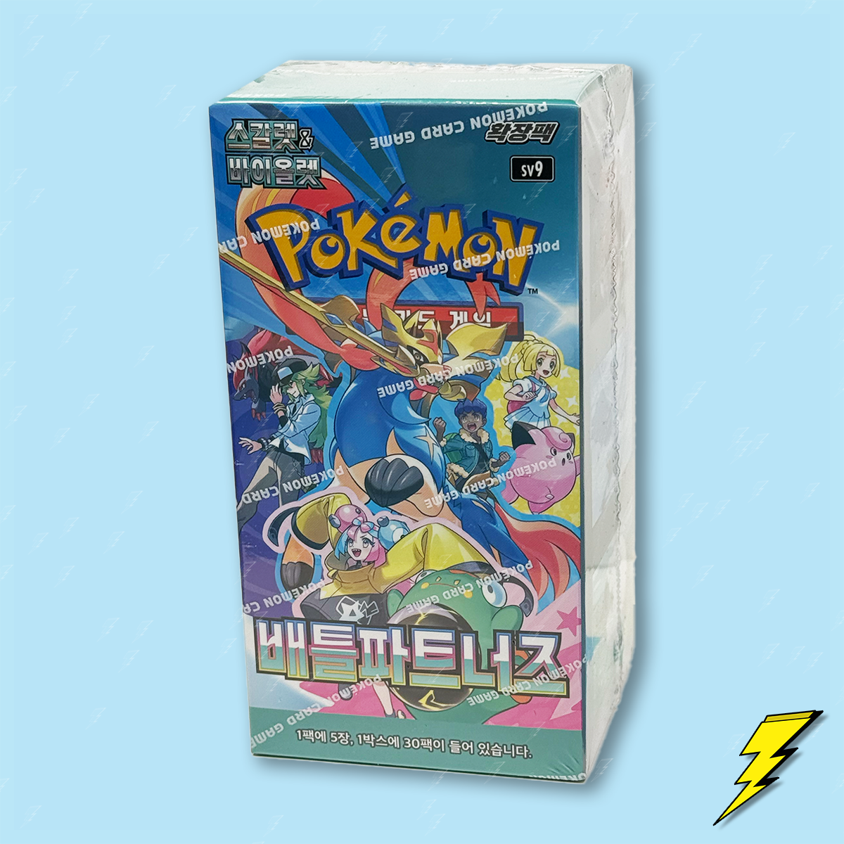 battle partners korean booster box boxes Super Electric Breaker Korean Booster and enjoy the thrill of collecting Pokemon Scarlet & Violet -