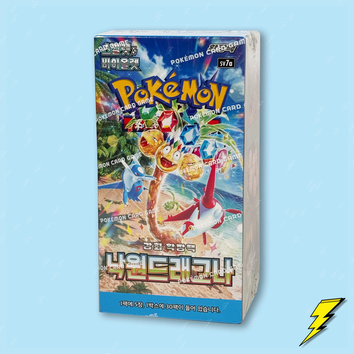 Pokemon Booster Box Pokemon Scarlet & Violet Paradise Dragona Booster Box Sealed (Korean Version) - SV7a Collectible Card Box Pokemon Booster Box Pokemon Scarlet & Violet Paradise Dragona Booster Box Sealed (Korean Version) - SV7a Collectible Card Box
