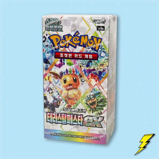 Korean Terastal Festival (sv8a) Booster Box