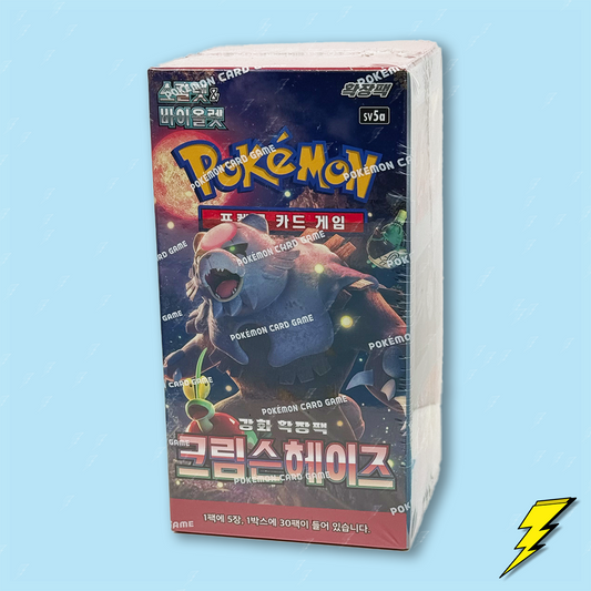 Korean Pokemon Booster Boxes Thunderbolt Cards Korean Pokemon Booster Boxes Thunderbolt Cards