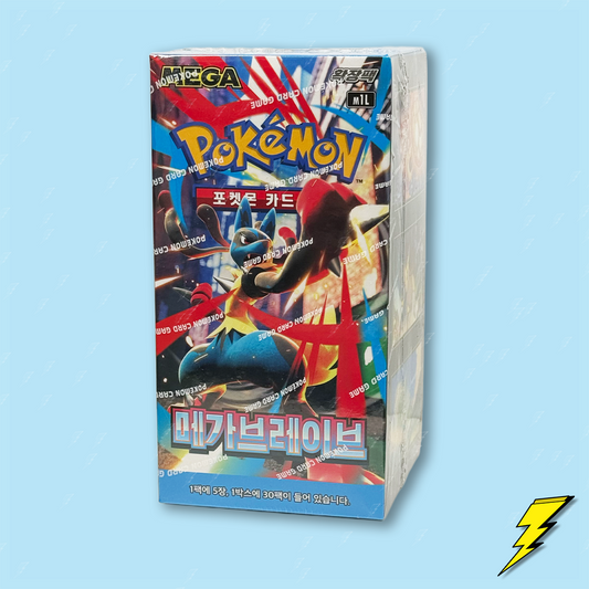 Korean Mega Brave (m1L) Booster Box