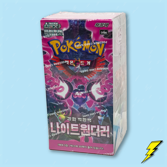 Korean Night Wanderer (sv6a) Booster Box