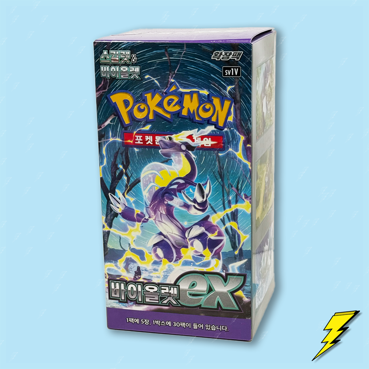 Factory Sealed Pokemon Box Pokemon Violet EX SV1 Booster Box - KOREAN VERSION - Factory Sealed (10 Boxes) SV1 Korean Booster Pack Factory Sealed Pokemon Box Pokemon Violet EX SV1 Booster Box - KOREAN VERSION - Factory Sealed (10 Boxes) SV1 Korean Booster Pack