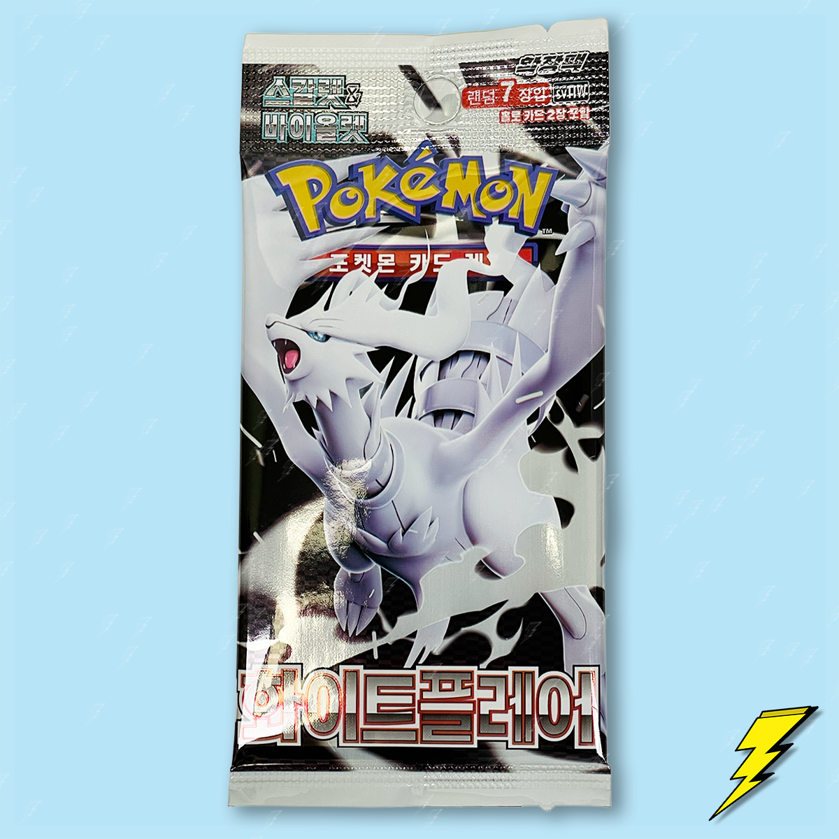 Korean White Flare (sv11w) Booster Pack