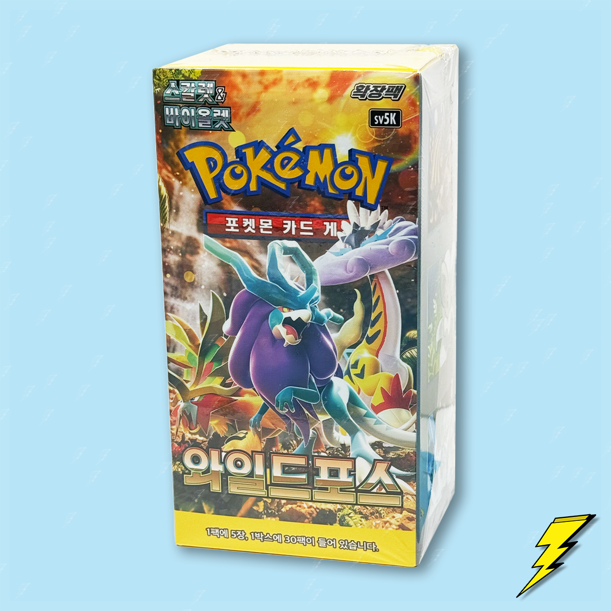 Korean Wild Force (sv5K) Booster Box