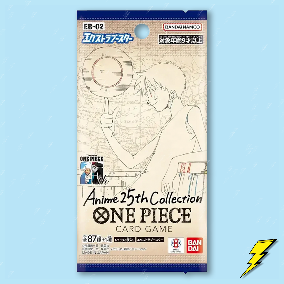 Anime 25th Collection (EB-02) - Japanese - One Piece Booster Pack
