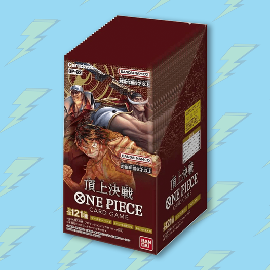 Paramount War (OP-02) - Japanese - One Piece Booster Box