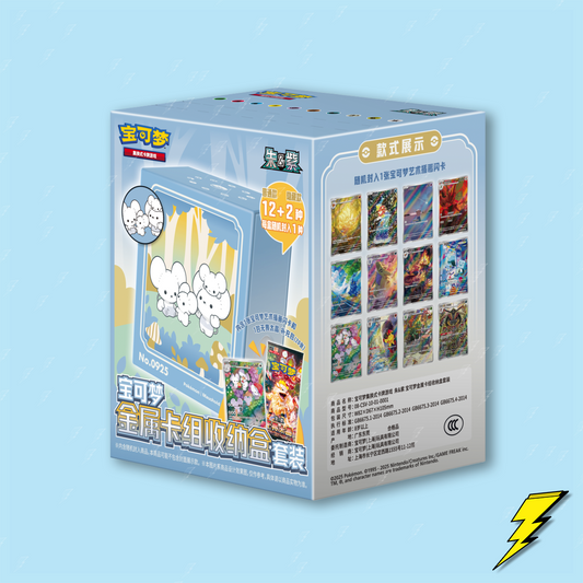 Pokemon Metal Card Deck Storage Box & Illustration Art Card - Blind Box