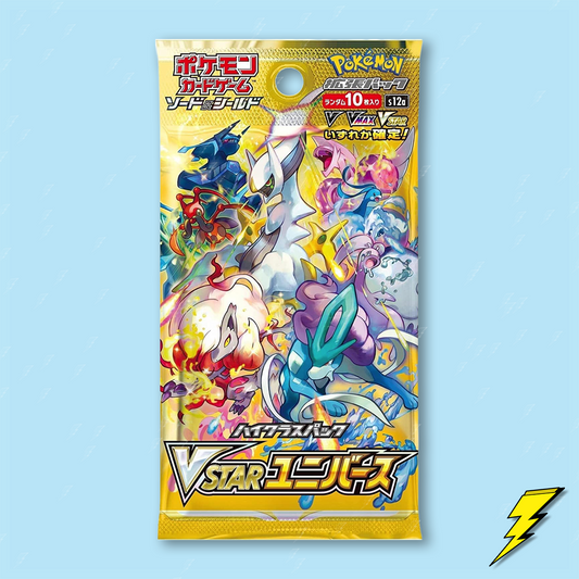 VSTAR Universe (s12a) Booster Pack