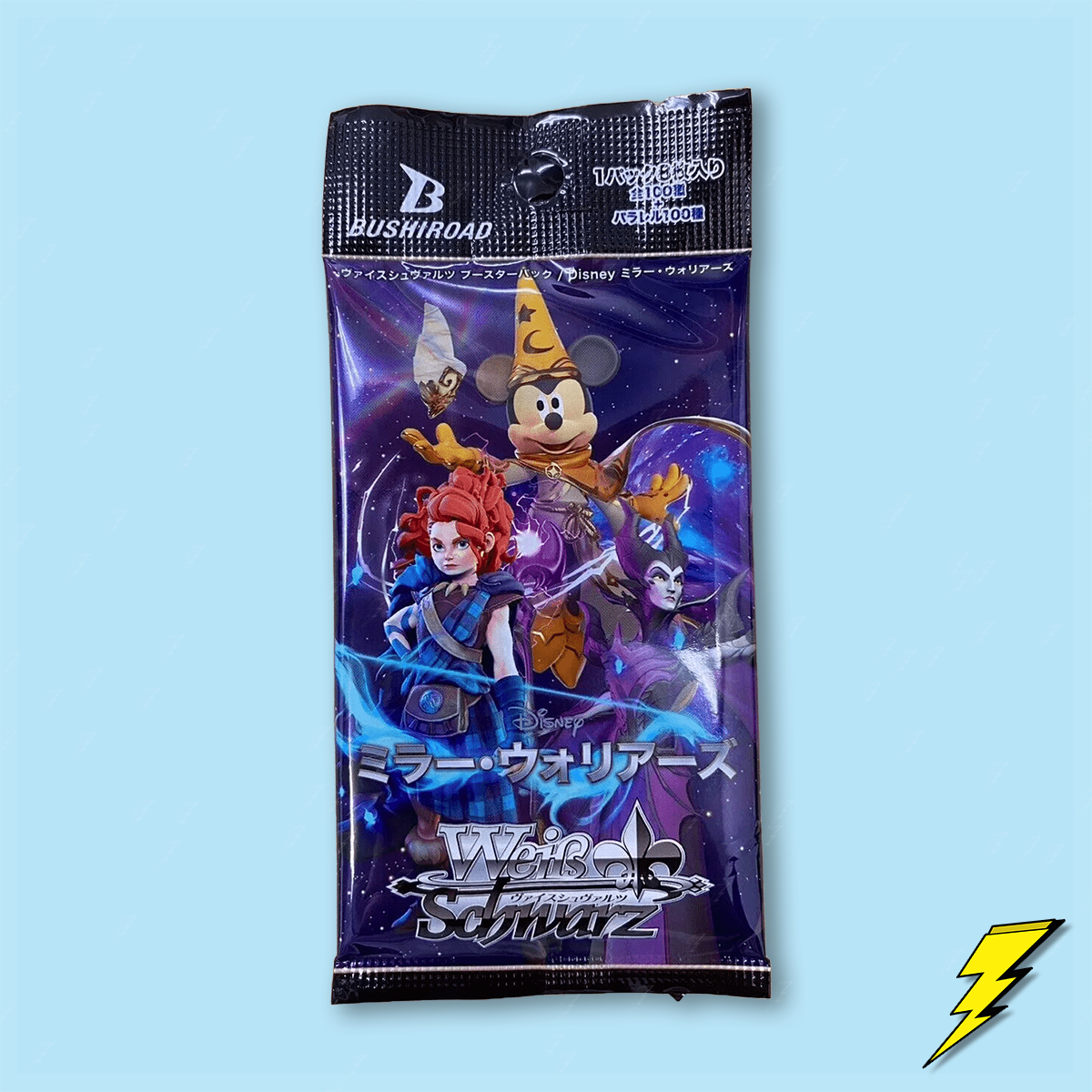 Disney Mirrorverse Booster Pack - Japanese